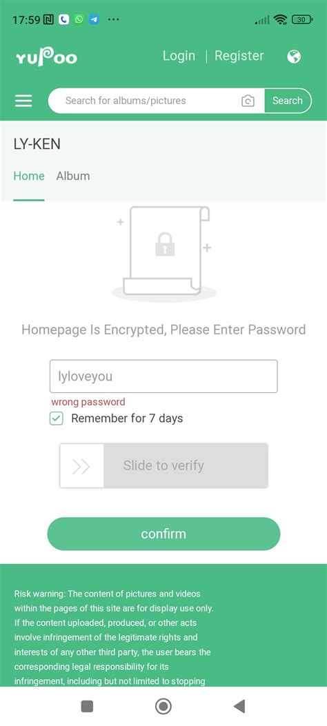 ly yupoo password